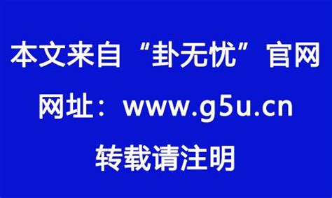 戊戌日主|戊戌日柱出生人命运大揭密！戊戌日是富贵日吗？